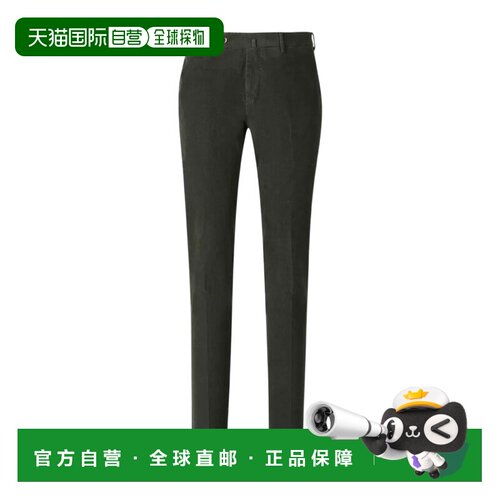 香港直邮PT Torino 男士休闲裤 COVT01Z00CL1TT21【付后1h可退】