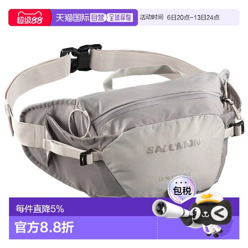 欧洲直邮SALOMON Trailblazer Belt 腰包