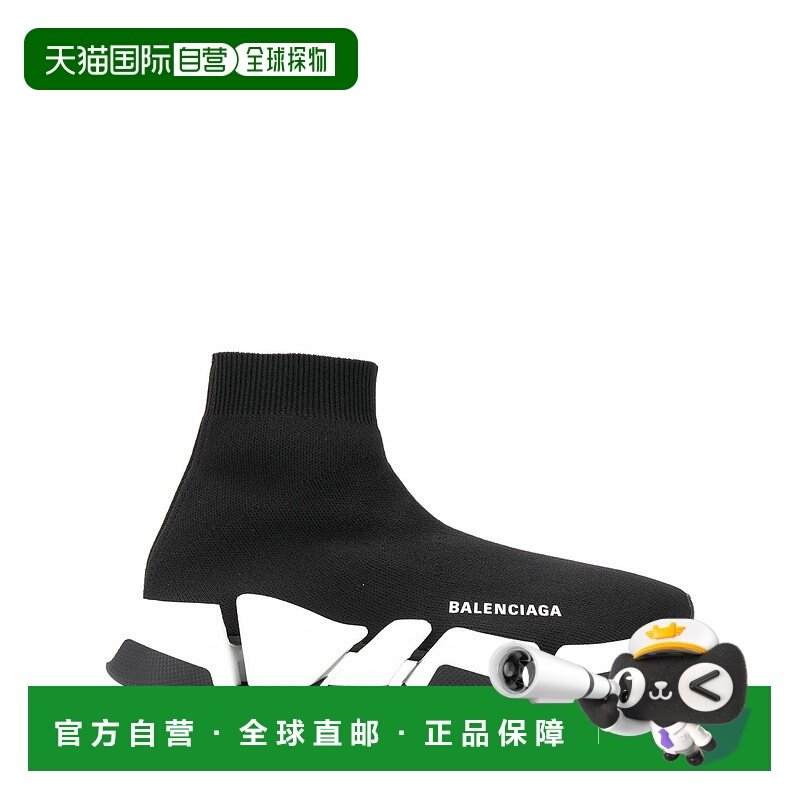 1h可退 欧洲直邮balenciaga 女士 时尚休闲鞋巴黎世家,女鞋,时尚休闲鞋,淘宝优惠券,粉丝福利购,淘宝优惠卷