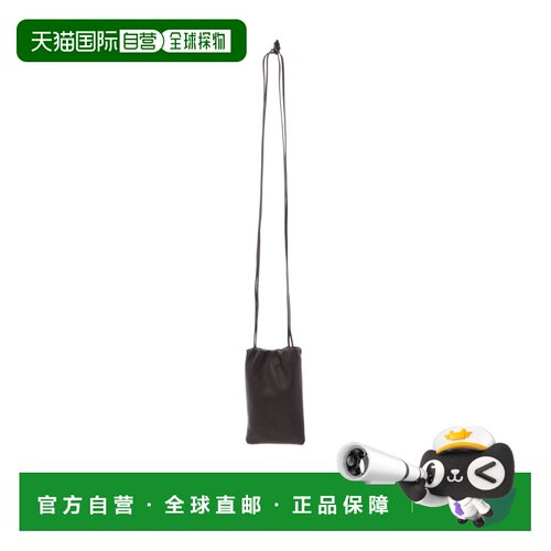 The Row Bourse 手机包 W1418L97斜挎包