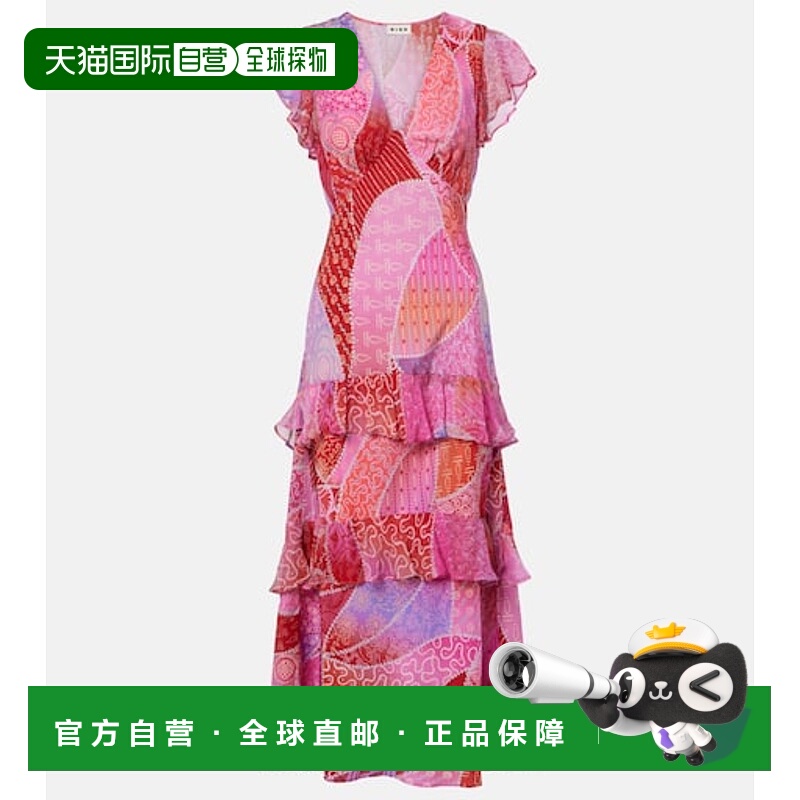 1h可退 香港直邮RIXO 女士 Meena 印花真丝长款连衣裙 colorful花