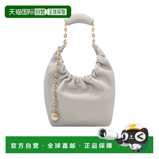 1h可退 香港直邮LOEWE/罗意威 25SS Squeeze 小号手袋 Women