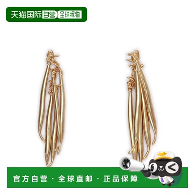 香港直邮Jacquemus 女士 LES BOUCLES HARICOTS 耳环 JWW00797AOT