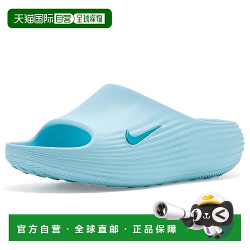 香港直邮Nike 耐克 女士 Reactx Rejuven8 凉鞋  舒适时尚