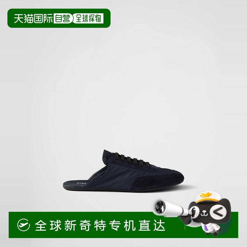 1h可退 欧洲直邮PRADA 普拉达 25秋冬 1E989N_D7C_F0008_F_005 女