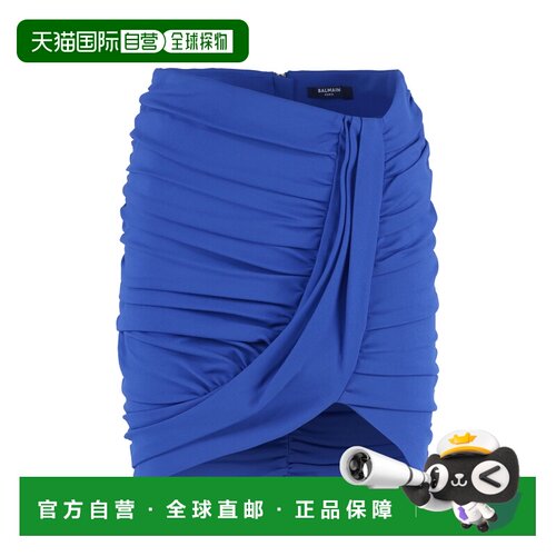 香港直邮BALMAIN 女士半身裙 AF1LB790JF316CH SS【付后1h可退】