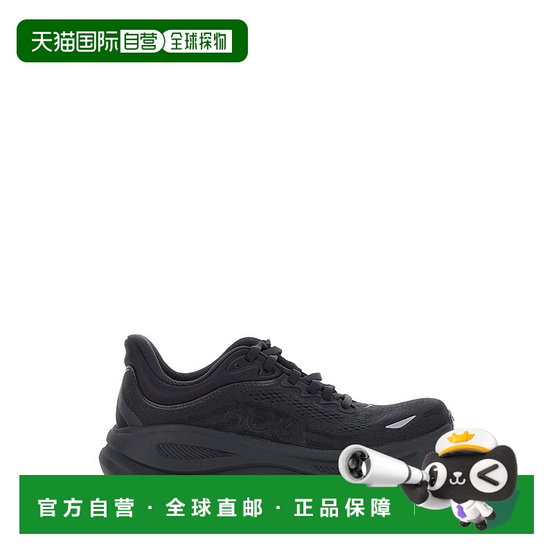 1h可退 香港直邮Hoka One One 男士 'Bondi 9' Maxi on the 黑色