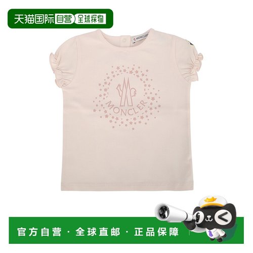 欧洲直邮moncler 少男 上装T恤
