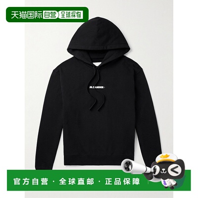 香港直邮Jil Sander 吉尔 桑达 男士 印花连帽衫 J47GU0129J20039