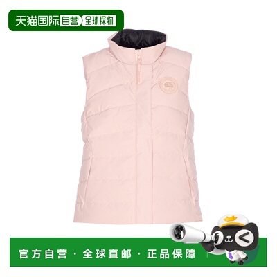 1h可退 香港直邮CANADA GOOSE 女士外套 2836LT9392 SS2026 粉红