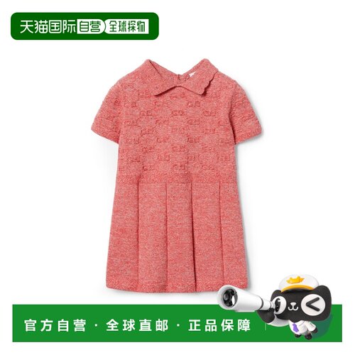 欧洲直邮GUCCI古驰 GG婴儿浅红色棉质连衣裙短袖
