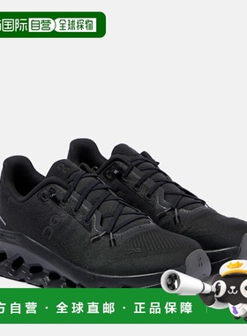 1h可退 香港直邮On 女士 Cloudtilt 跑步鞋 black黑色 舒适时尚