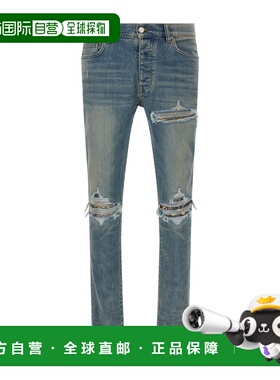 香港直邮Amiri 腰带环牛仔长裤 AMDNSY1172牛仔裤直筒裤