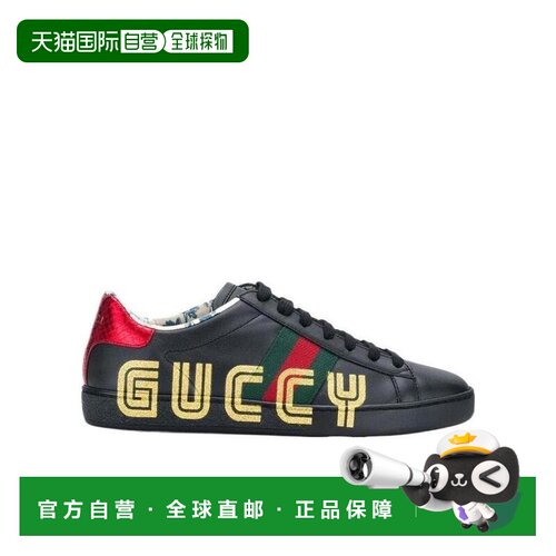 自营1h可退 Gucci 徽标休闲运动鞋 5252680G2D0古驰