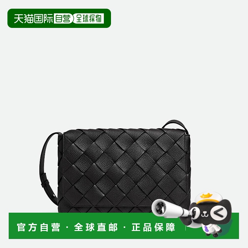 欧洲直邮BV葆蝶家 25秋冬 815796V4FV18803 男士 单肩包