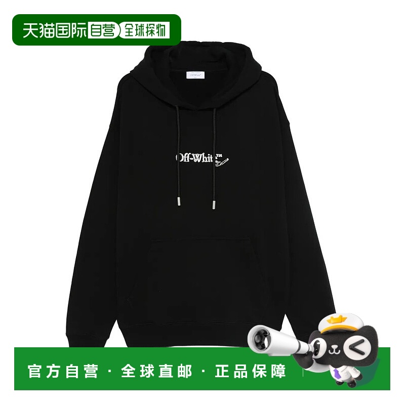 1h可退 欧洲直邮off-white 男士 帽衫运动夹克衫卫衣男装连帽衫