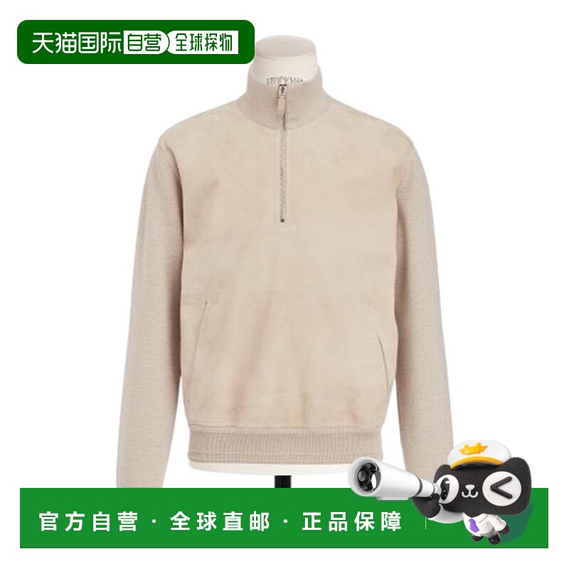 香港直邮Dior 前拉链针织衫 593M617AT198迪奥羊毛