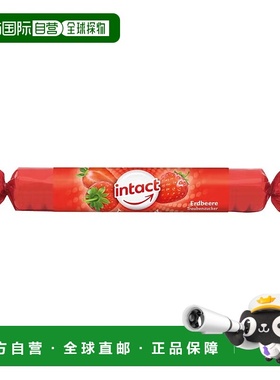 欧洲直邮德国药房intact固体葡萄糖含片40g草莓味低血糖恢复补能