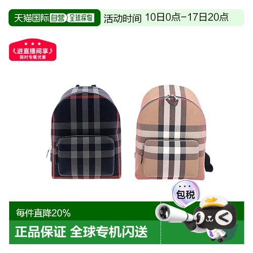自营BURBERRY博柏利双肩背包经典纺织格纹装饰拉链配口袋春季新款