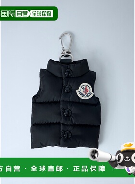 1h可退 香港直邮Moncler 盟可睐 男士 Keyring 蓬松吊饰 L109A6F0