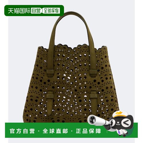 香港直邮alaia 女士 Mina 20 小号皮革手提包 green绿色 舒适时尚