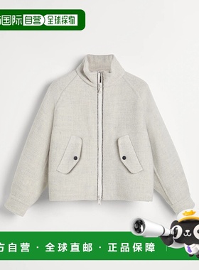 欧洲直邮BRUNELLO CUCINELLI 25秋冬 252BD532O600C008 儿童 夹克