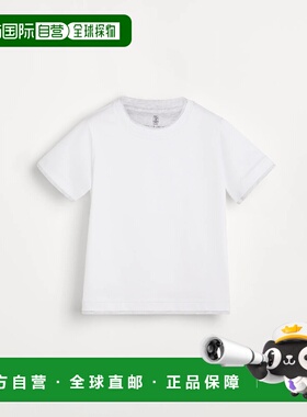 欧洲直邮BRUNELLO CUCINELLI 25秋冬 252B0B13T157CW787 儿童 短T