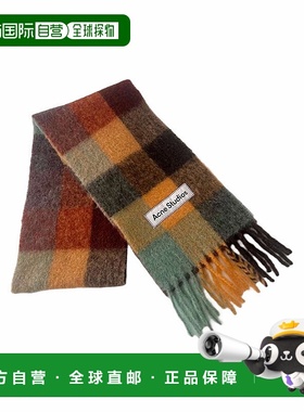1h可退 香港直邮Acne Studios 格纹细节围巾 CA0084时尚休闲高级