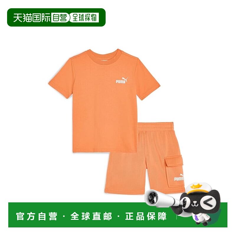 香港直邮Puma 彪马 男童 T-shirt 短袖工装抓绒短款套装(儿童)童