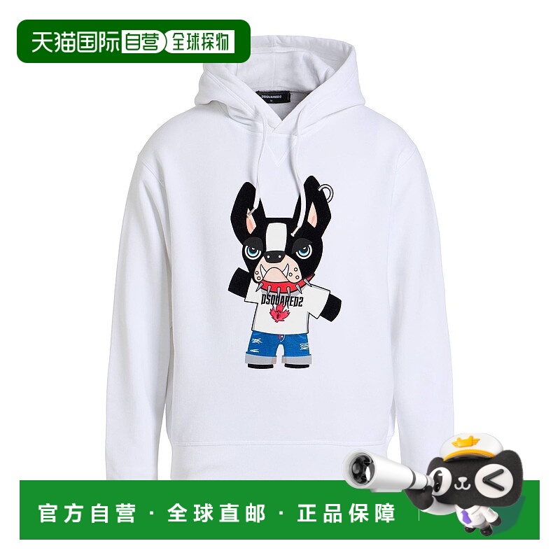 1h可退 香港直邮Dsquared2 二次方 男士 连帽运动衫 white白色 舒