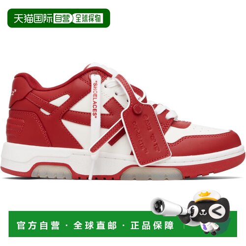 香港直邮off-white 女士 红色 & 白色 Out Of Office Calf Leathe
