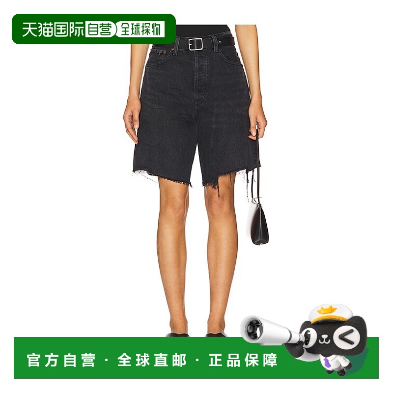1h可退 香港直邮AGOLDE 女士 Indra 短裤 A2221157 舒适时尚