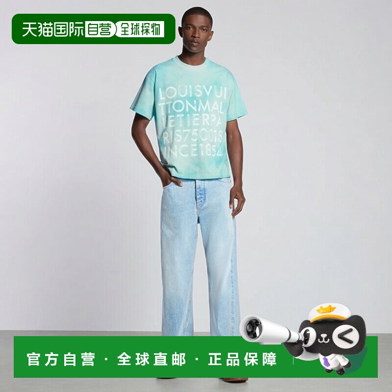 自营1h可退 欧洲直邮LV路易威登 男士土耳其玉色棉扎染印花短袖T