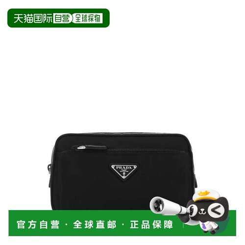 香港直邮PRADA 男士腰包 2VL977VWOO2DMGF0002 AW2026 黑色