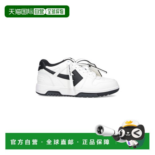 香港直邮off-white 男士 运动鞋(米白色) M189C9L019WHITEB