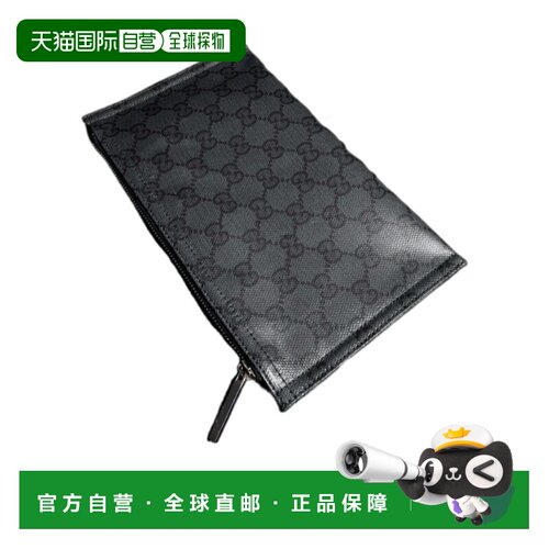 1h可退 香港直邮GUCCI 男士手拿包 876478FAF8A1000 CO 灰色 小号