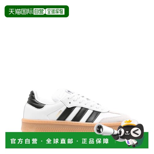 1h可退 香港直邮ADIDAS ORIGINALS 女士运动鞋 IE1377WHITE AW202
