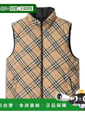 1h可退 香港直邮Burberry 双面格纹羽绒背心 81102001
