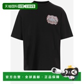 欧洲直邮amiri 运动夹克衫 男士 帽衫