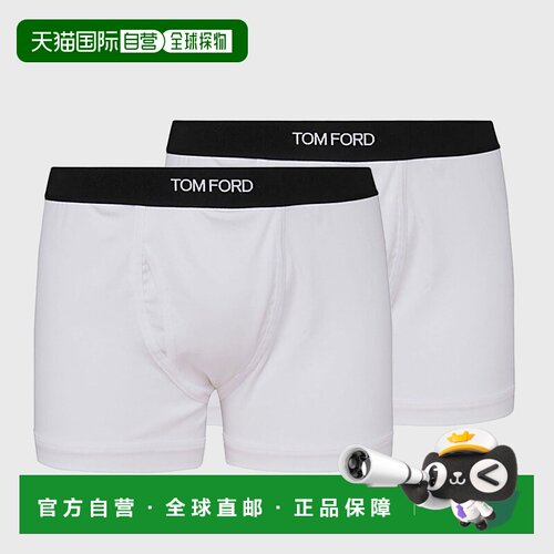 欧洲直邮tom ford 男士 内裤内衣