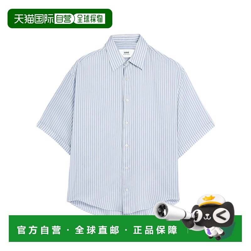 香港直邮Ami Paris 短袖衬衫 HSH226VI0015.