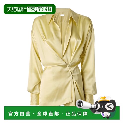 香港直邮DRIES VAN NOTEN 女士衬衫 252010781203【付后1h可退】