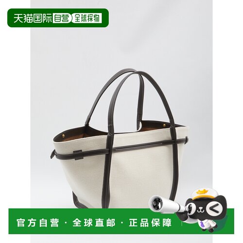 1h可退 香港直邮TOD'S 女士手提包 XBWTIMAT300U6J043X CO 白色