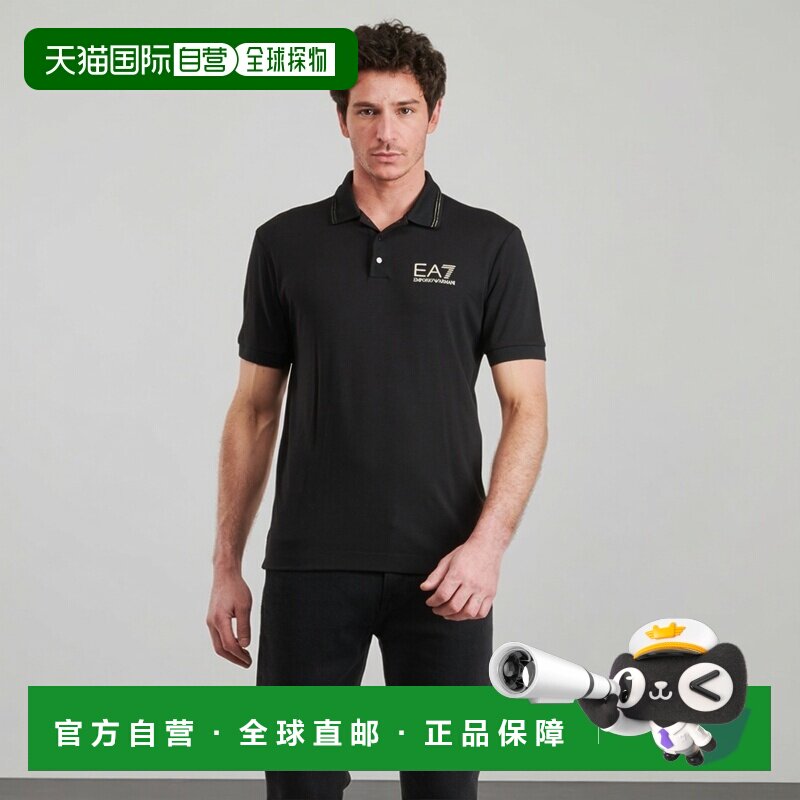 欧洲直邮Emporio Armani EA7男装短袖POLO衫TRAIN GOLD LABEL POL