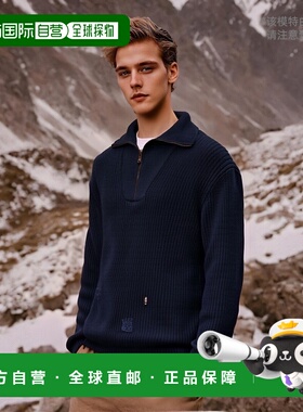 香港直邮Maison Margiela 长袖针织毛衣 S67HL0008M13024羊毛拉链