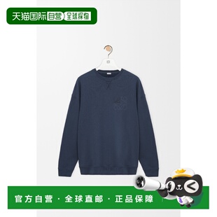 1h可退 欧洲直邮LOEWE 罗意威 26春夏 H526Y24X78-5380 男士 卫衣