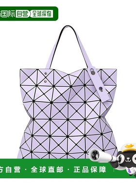 自营欧洲直邮ISSEY MIYAKE LUCENT女士紫色经典光泽几何图案托特