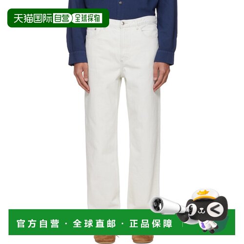 1h可退 香港直邮A.P.C. 男士 蓝色 Martin 牛仔裤 COHNJH09121IAT