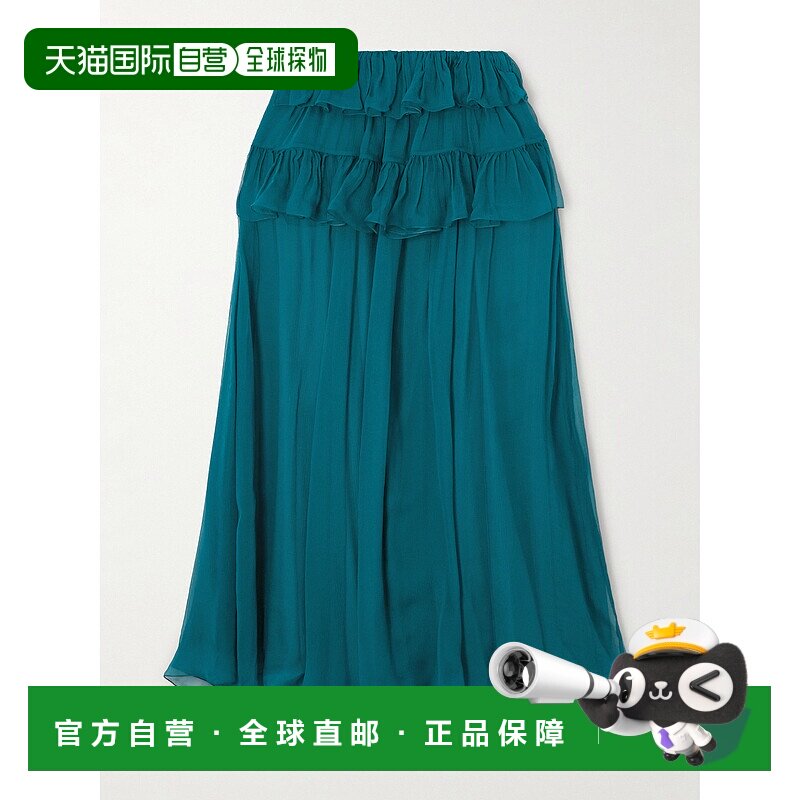 1h可退 香港直邮Chloe 蔻依 女士 层叠有机真丝薄绸长款半身裙 CH