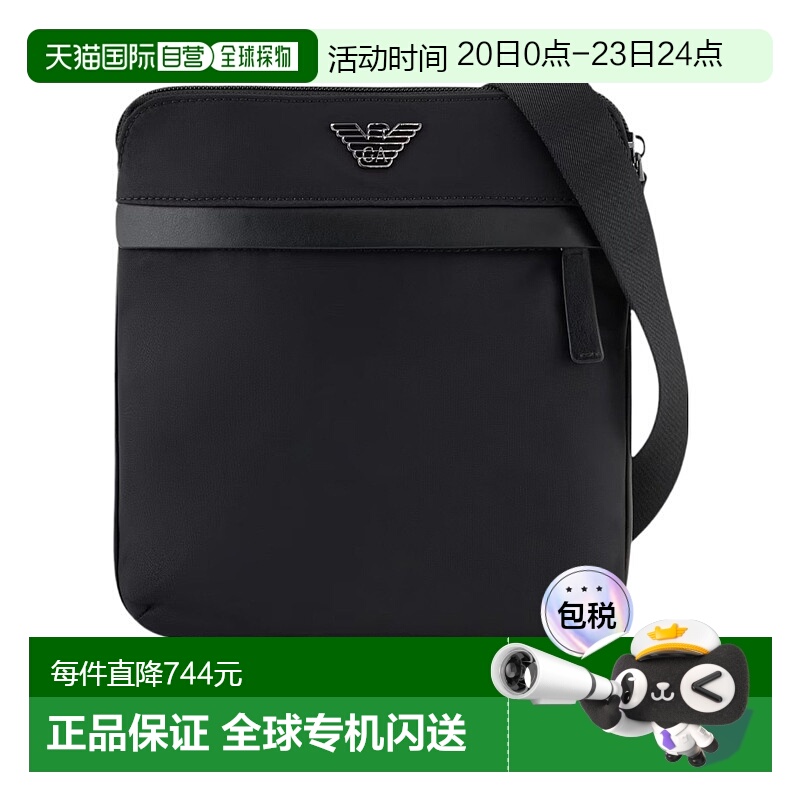 香港直邮Emporio Armani 拉链单肩包 EM001807AF13454
